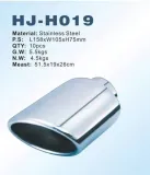 koncowka-tlumika-h-019-stan-nowy-producent-czesci-st-parts