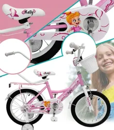 rowerek-dzieciecy-16-cali-rozowy-dzwonek-hamulec-koszyk-bagaznik-kola-boczn