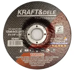 tarcza-do-metalu-5szt-125x60x2223-mm-kd1995