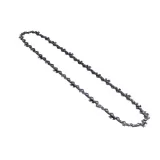 lancuch-do-pily-14-kd11950-stan-nowy