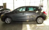 citroen-c4-listwy-boczne-stan-nowy