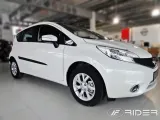 nissan-note-ii-listwy-boczne-typ-samochodu-samochody-osobowe