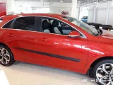 kia-ceed-hb-2018-do-listwy-boczne-typ-samochodu-samochody-osobowe