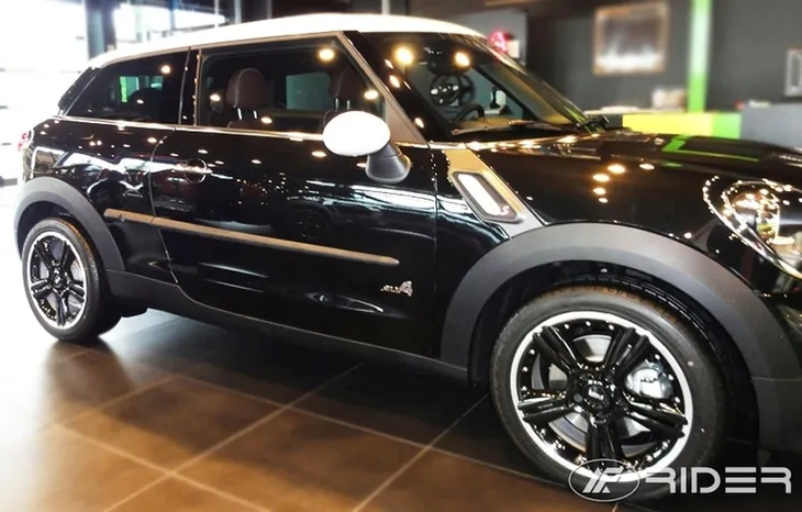 mini-paceman-listwy-boczne-producent-czesci-rider