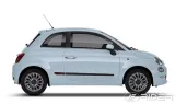 fiat-500-fl-listwy-boczne-producent-czesci-rider