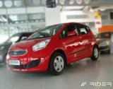 kia-venga-listwy-boczne-producent-czesci-rider