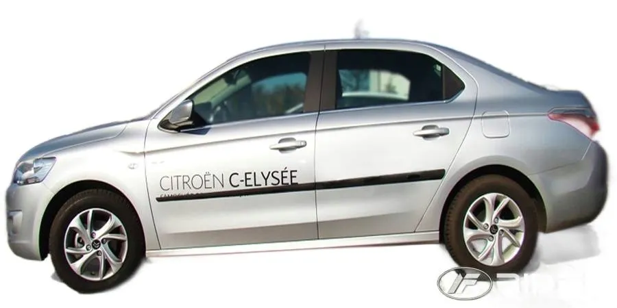 citroen-c-elysee-listwy-boczne-stan-nowy