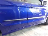 ford-ka-listwy-boczne-stan-nowy