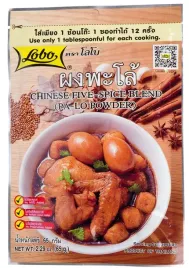 przyprawa-mieszanka-chinska-5-smakow-65g-lobo