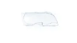 klosz-lampy-bmw-3-e46-prawy-stan-nowy-numer-katalogowy-czesci-gplenbm0006-1