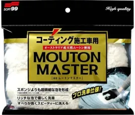 soft99-car-wash-glove-mouton-master-rekawica-do-mycia