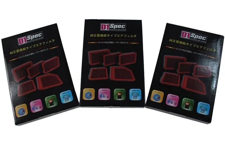 wkladka-d1spec-af034