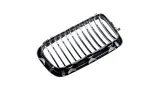 grill-bmw-7-e38-pojedyncze-zeberka-gloss-black-jakosc-czesci-zgodnie-z-gvo-p-zamiennik-o-jakosci-porownywalnej-do-oryginalu