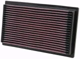 wkladka-kandn-33-2059