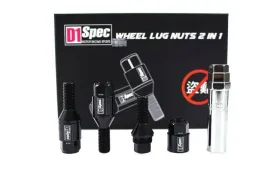 sruby-do-kol-d1spec-heptagon-2w1-stal-12x15-czarne