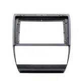 epcr-frame27-ramka-do-radia-9-kod-producenta-epcr-frame27-stan-nowy