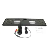 kamera-parkowania-ramka-epp013-funkcje-kamera-noktowizyjna