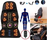 mata-do-masazu-masujaca-do-samochodu-grzejaca