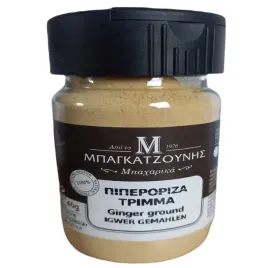 imbir-mielony-grecka-przyprawa-bagatzounis-40g