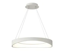 lampa-wiszaca-led-ring-circulo-bialy-52cm-nowoczesny-design-iluminar
