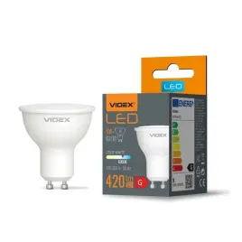 zarowka-led-5w-gu10-420lm-barwa-zimna