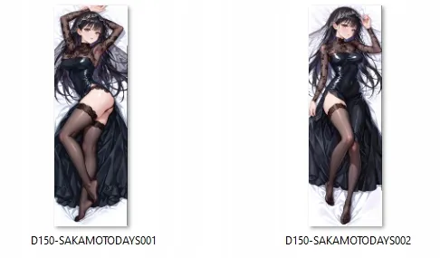 dakimakura-sakamoto-days-150x50