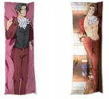 dakimakura-phoenix-wright-ace-attorney-do-wyboru-150x50