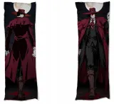 dakimakura-hellsing-do-wyboru-150x50