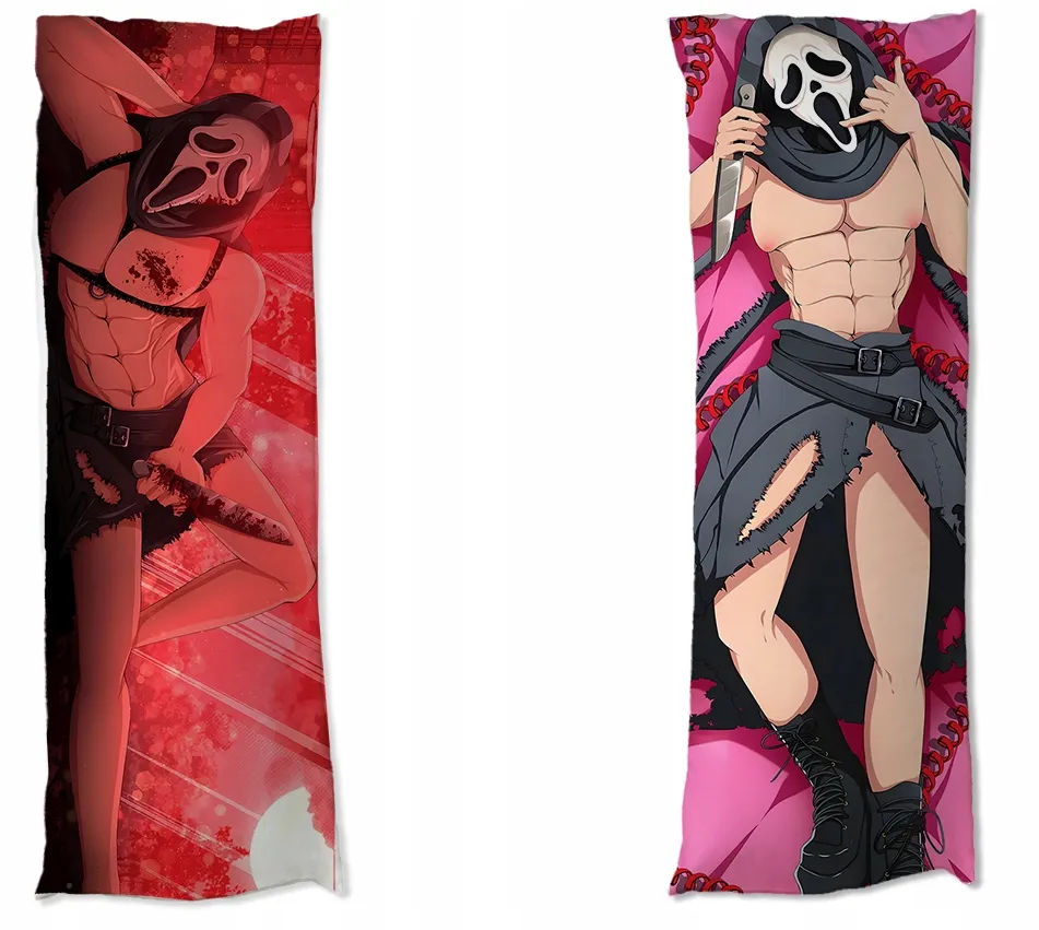 dakimakura-krzyk-scream-do-wyboru-150x50