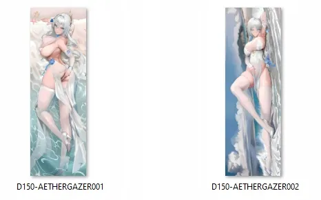 dakimakura-aether-gazer-do-wyboru-150x50