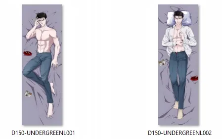 dakimakura-under-the-greenlight-do-wyboru-150x50