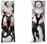 dakimakura-browndust2-do-wyboru-150x50