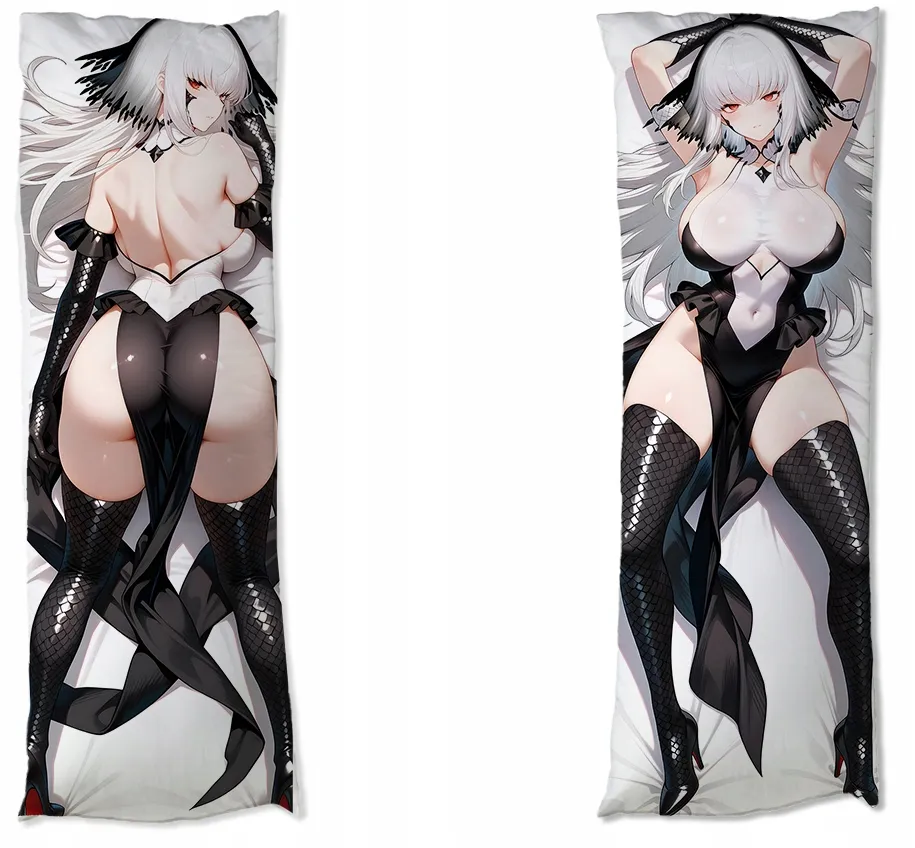 dakimakura-browndust2-do-wyboru-150x50