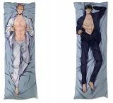 dakimakura-19-days-do-wyboru-150x50