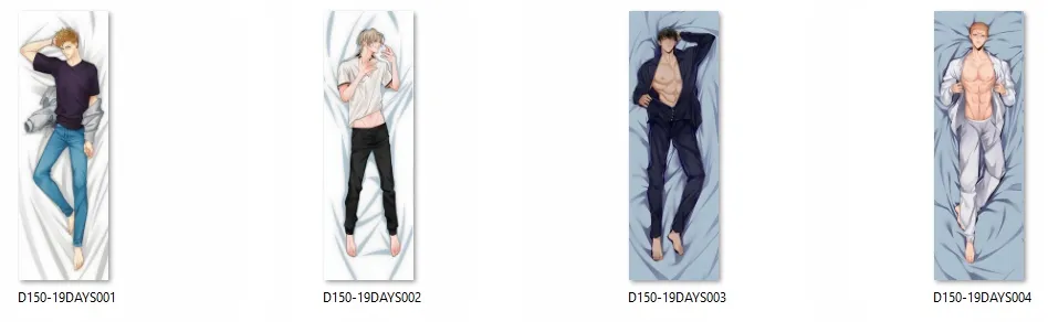 dakimakura-19-days-do-wyboru-150x50