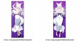 dakimakura-chillin-in-another-world-with-level-2-super-cheat-powers-150x50-stan-nowy