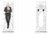 dakimakura-hitman-do-wyboru-150x50-stan-nowy