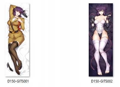 dakimakura-ghost-in-the-shell-do-wyboru-150x50