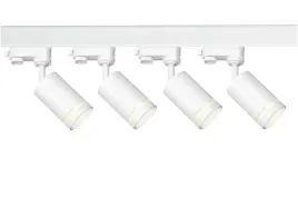 4x-lampki-gu10-biale-szyna-2m-3-fazowa-do-biura