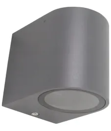 lampa-elewacyjna-led-kinkiet-ogrodowy-gu10-szara-na-elewacje-domu