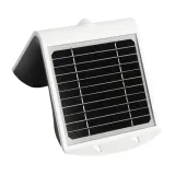 halogen-led-solarny-bialy-32w-na-balkon-taras-kod-producenta-040-el-8824-fj