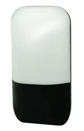 kinkiet-led-12w-oswietlenie-elewacyjne-przydomowe