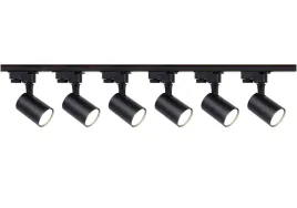 6x-lampka-led-z-szyna-2-metry-do-hotelu