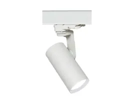 reflektor-3-fazowy-na-zarowke-gu10-bialy-szynowy