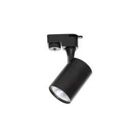 oprawa-szynowa-gu10-czarna-1fazowa-do-przedpokoju