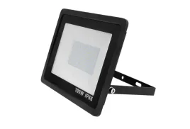 halogen-led-100w-zimny-przed-zaklad-magazyn-hale