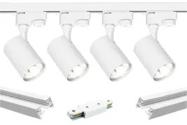 4-lampki-z-szyna-2m-premium-z-lacznikiem-srodkowym-do-domu-gabinetu-salonu