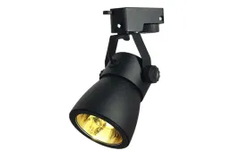 czarna-oprawa-szynowa-lampa-gu10-zloty-srodek