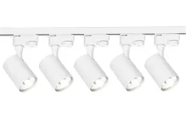 zestaw-5-opraw-led-z-szyna-200-cm-do-recepcji-holu