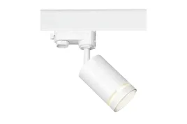 lampa-szynowa-gu10-3-fazowa-z-ringiem-biala